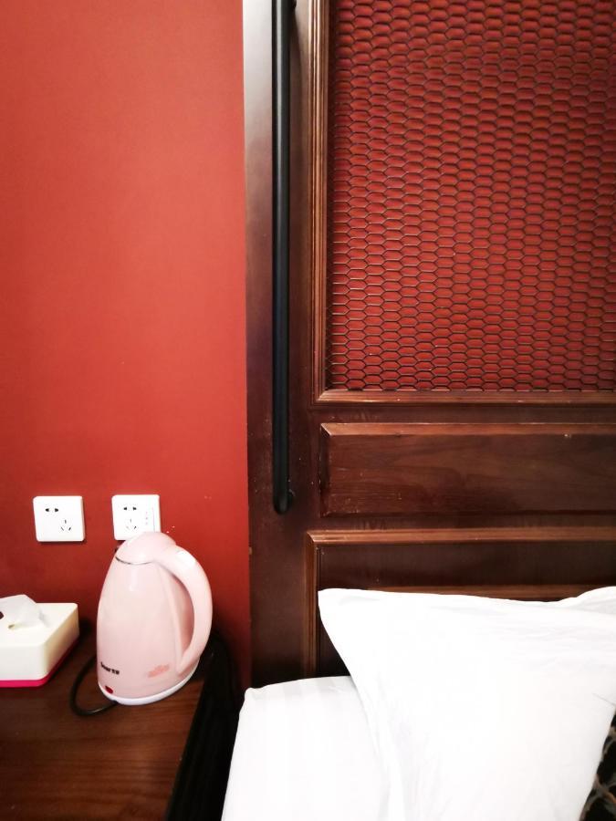 Hotel Fish Yha Xi'an  Exterior foto